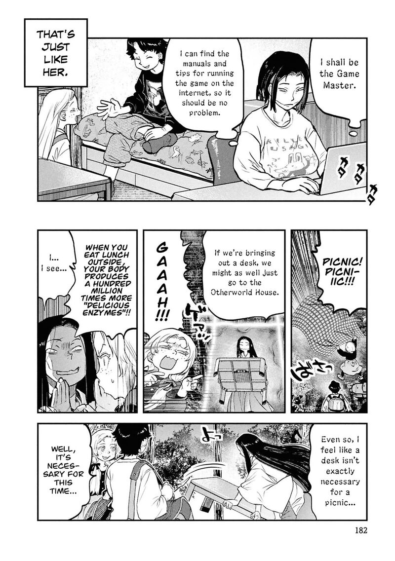 Reiwa No Dara San 57e 5
