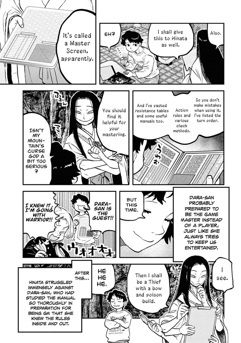 Reiwa No Dara San 57e 7
