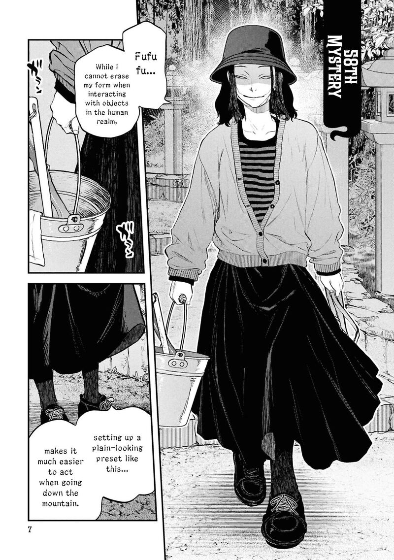 Reiwa No Dara San 58 10
