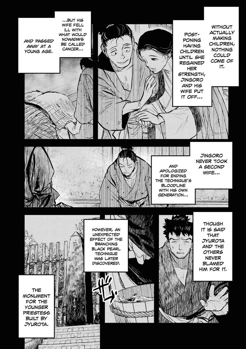 Reiwa No Dara San 58 7