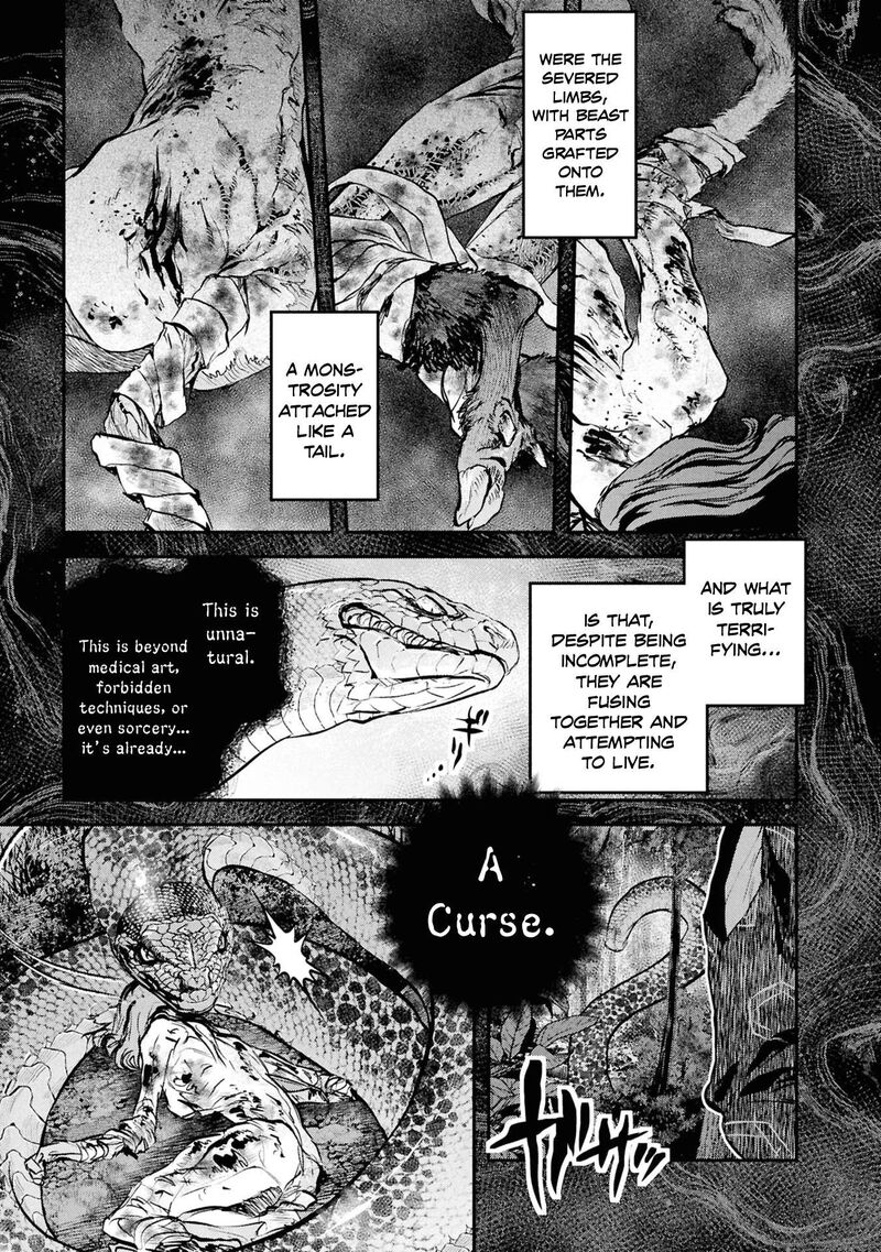 Reiwa No Dara San 61 10