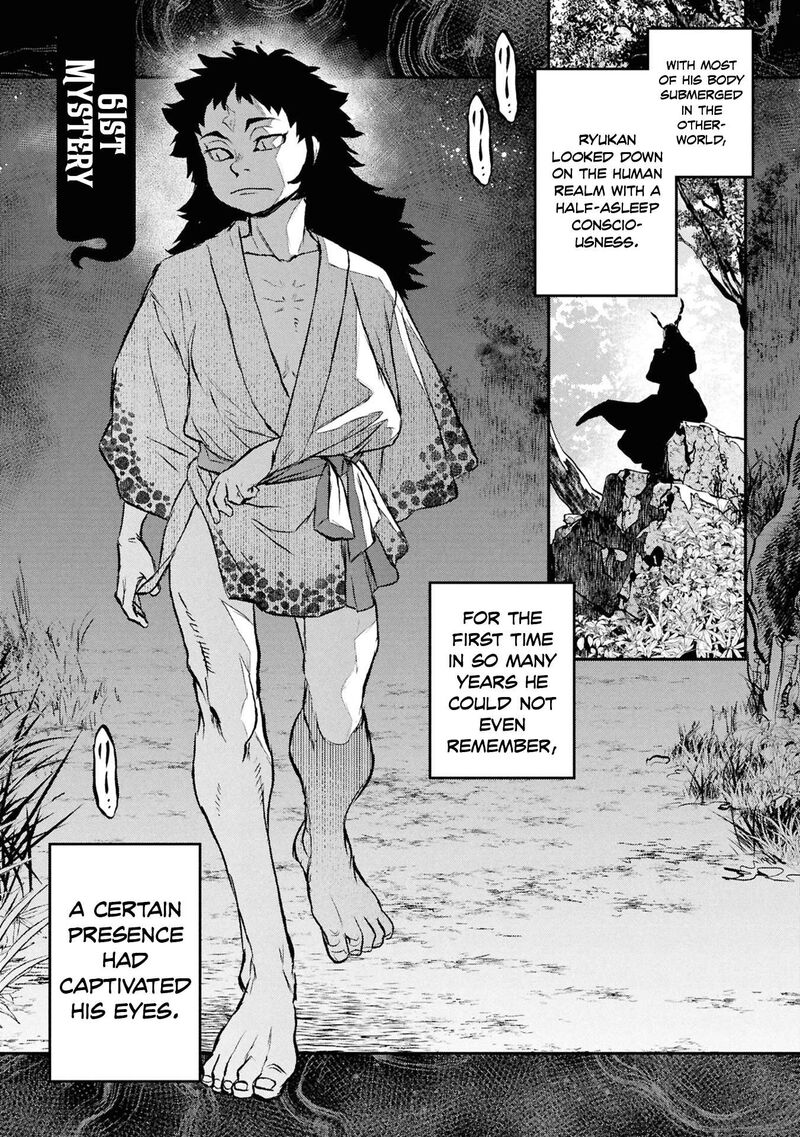Reiwa No Dara San 61 2
