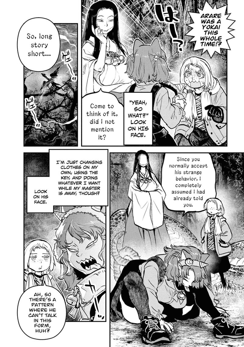 Reiwa No Dara San 63 15