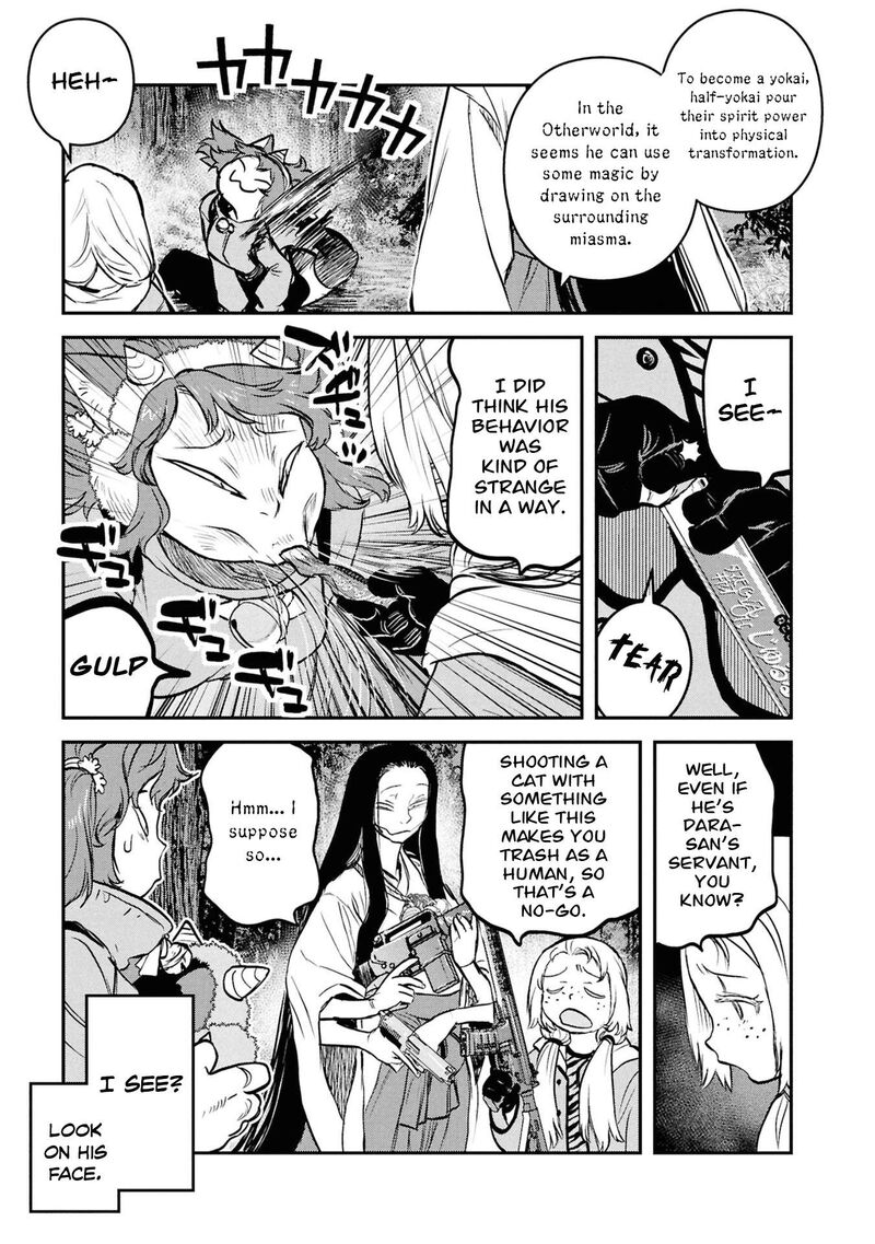 Reiwa No Dara San 63 16
