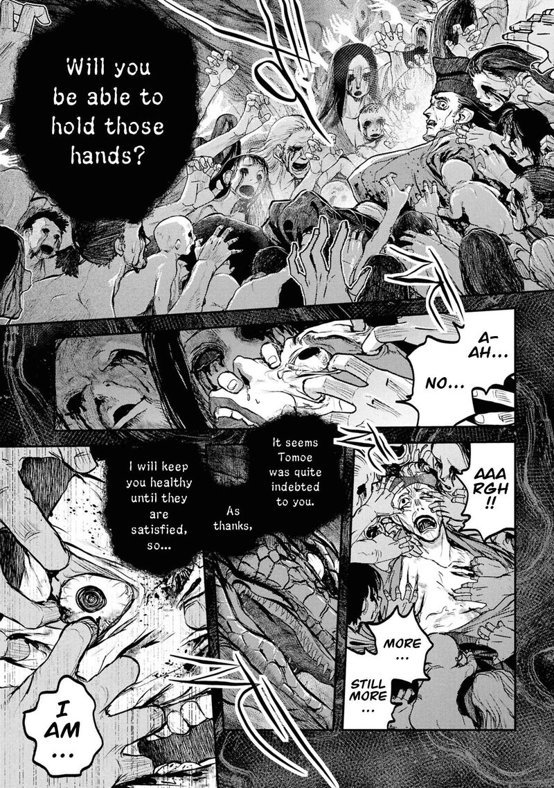 Reiwa No Dara San 63 3