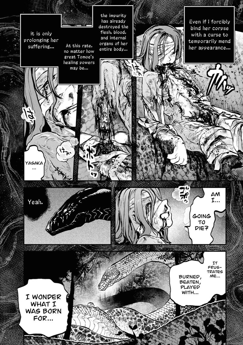 Reiwa No Dara San 63 5