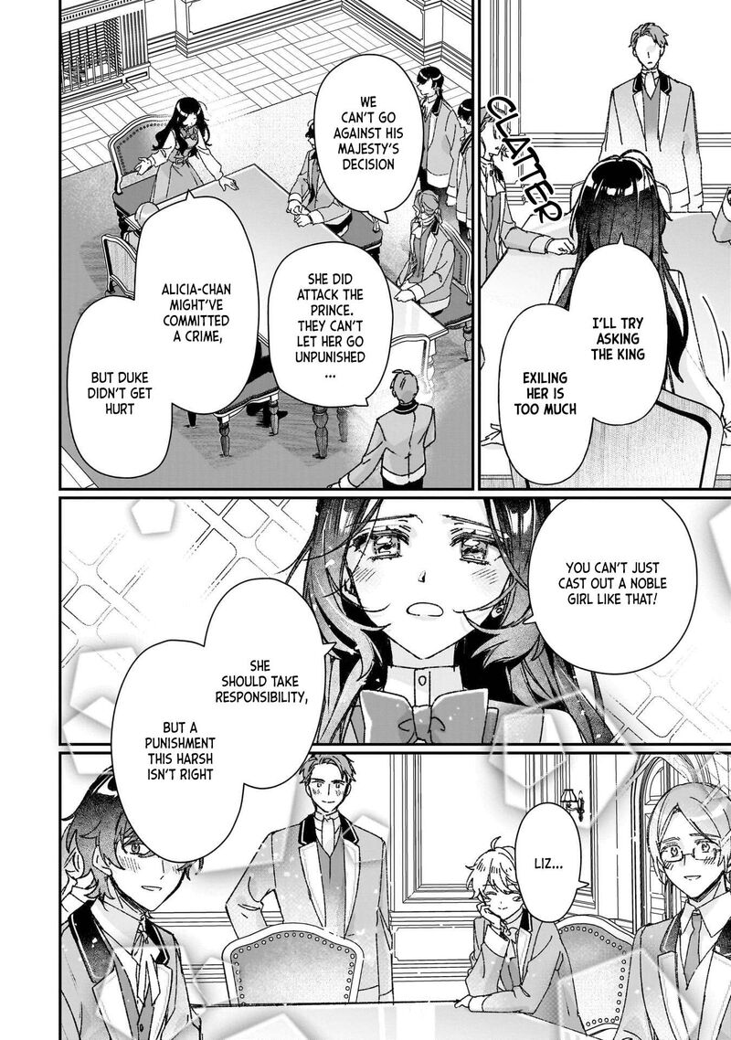 Rekishi Ni Nokoru Akujo Ni Naru Zo 27 14