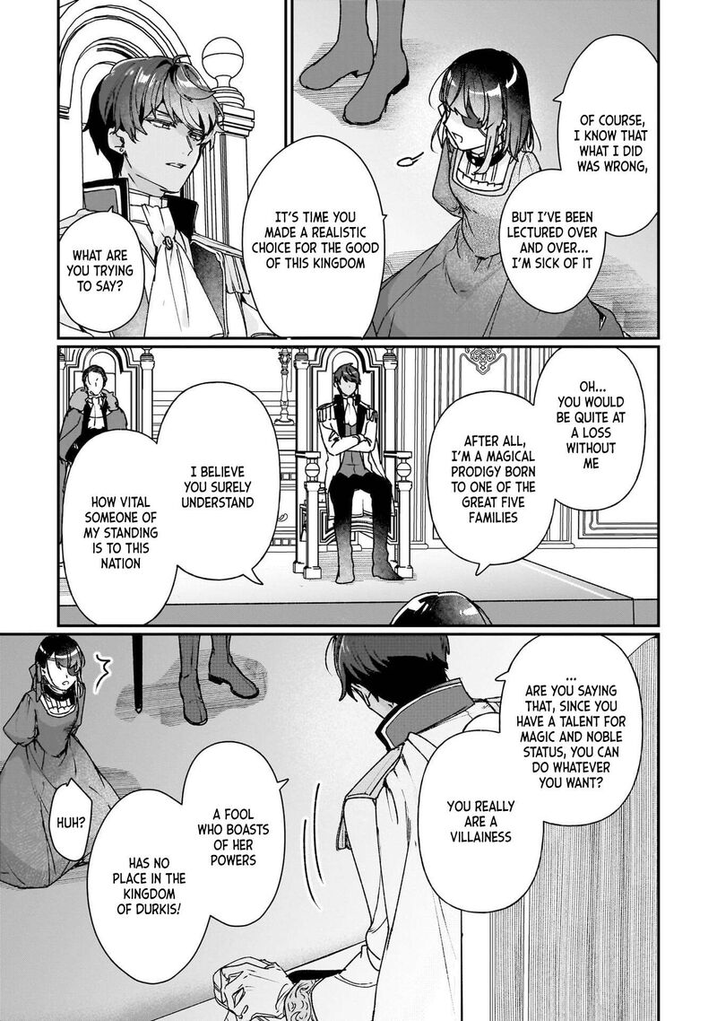 Rekishi Ni Nokoru Akujo Ni Naru Zo 27 23