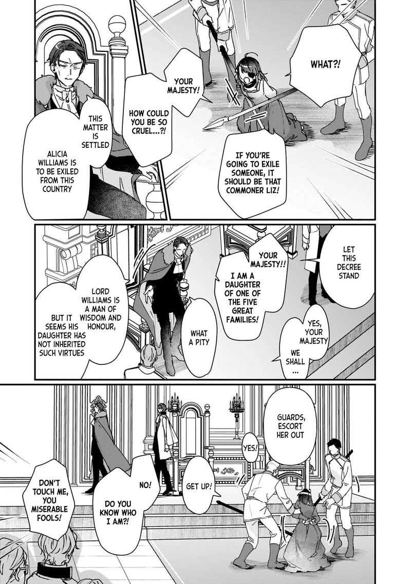 Rekishi Ni Nokoru Akujo Ni Naru Zo 27 25