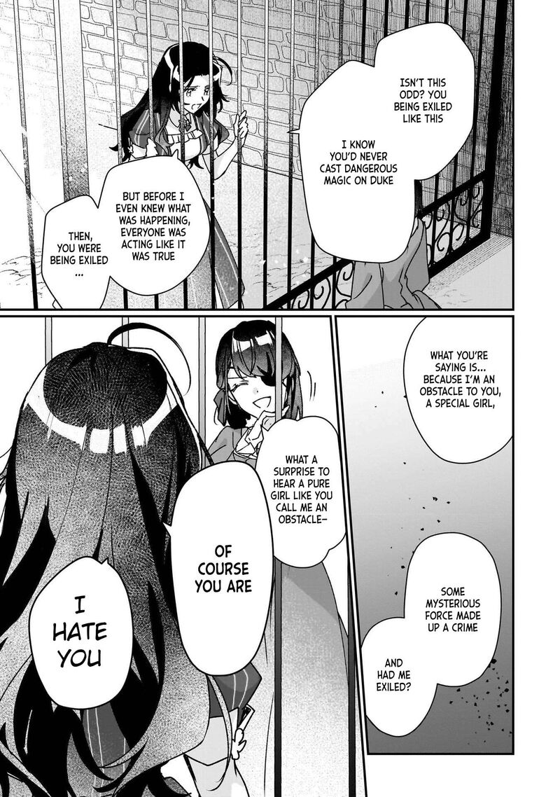 Rekishi Ni Nokoru Akujo Ni Naru Zo 28 21