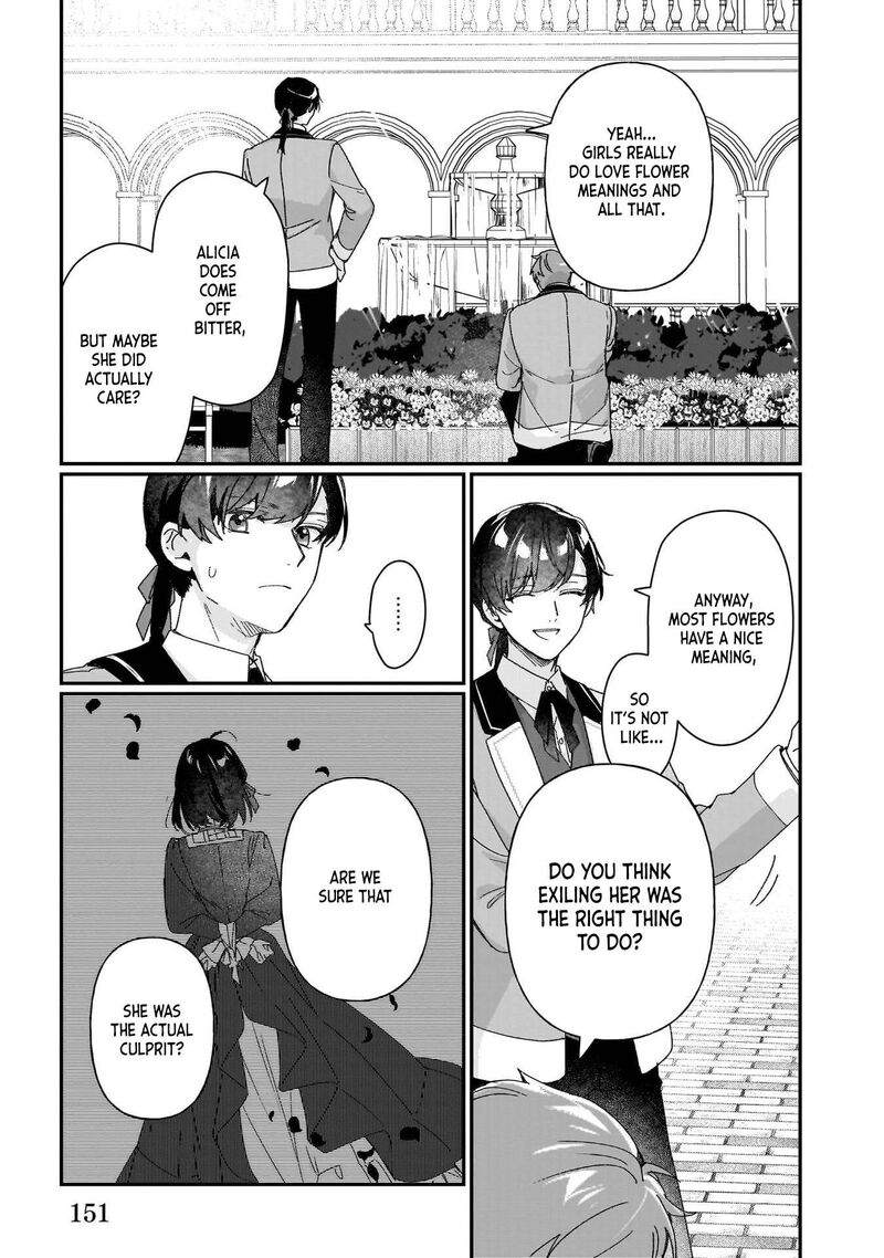 Rekishi Ni Nokoru Akujo Ni Naru Zo 30e 7