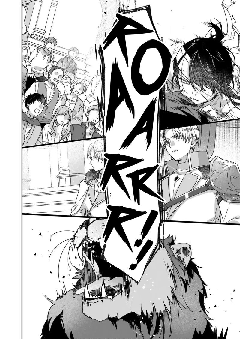 Rekishi Ni Nokoru Akujo Ni Naru Zo 31 19