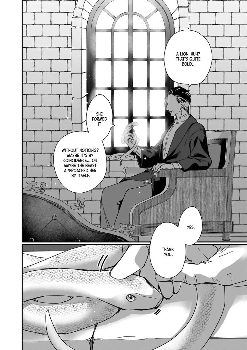 Rekishi Ni Nokoru Akujo Ni Naru Zo 34 19