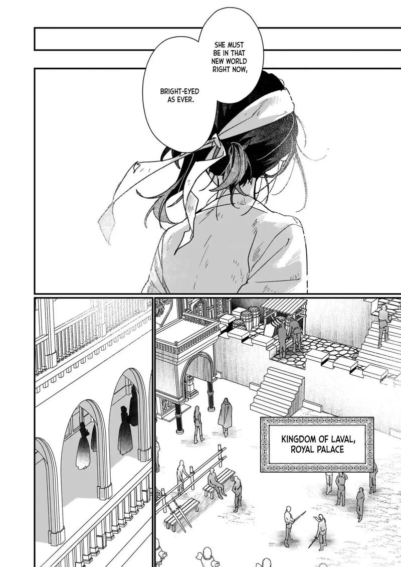 Rekishi Ni Nokoru Akujo Ni Naru Zo 34 25