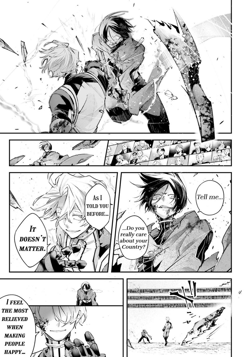 Rekkyou Sensen 10 15