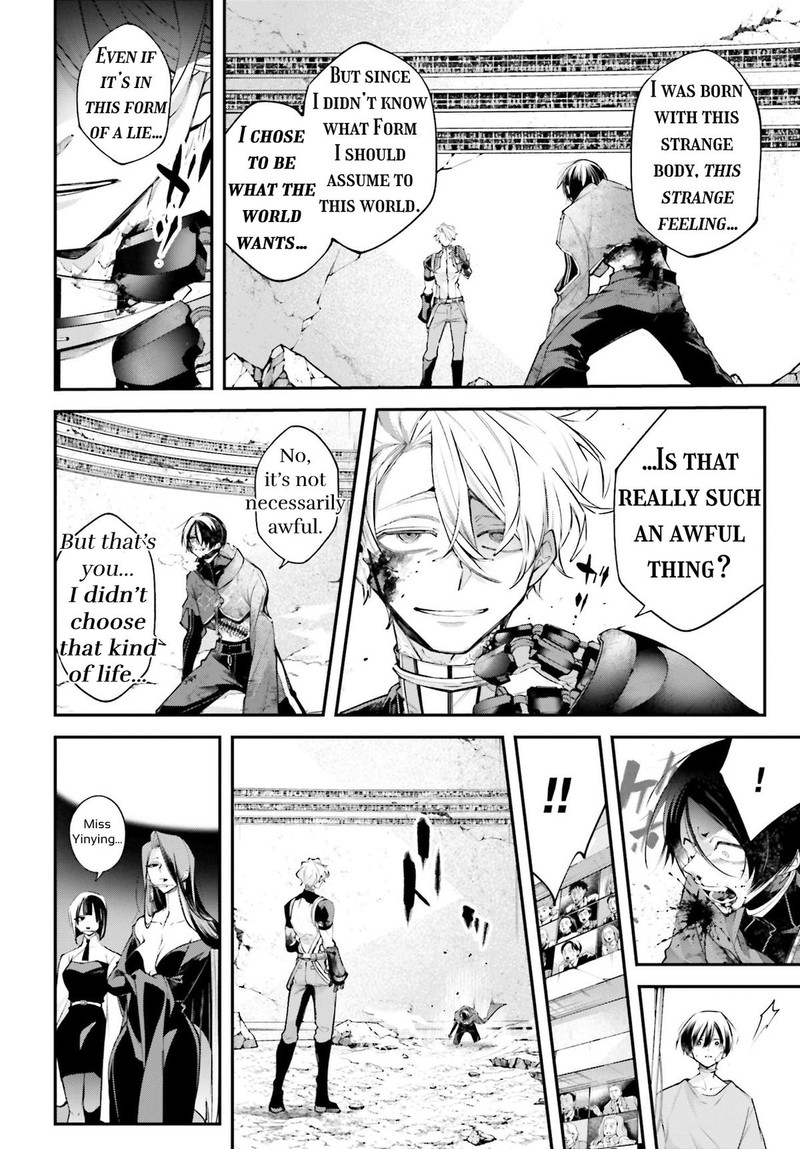 Rekkyou Sensen 10 16