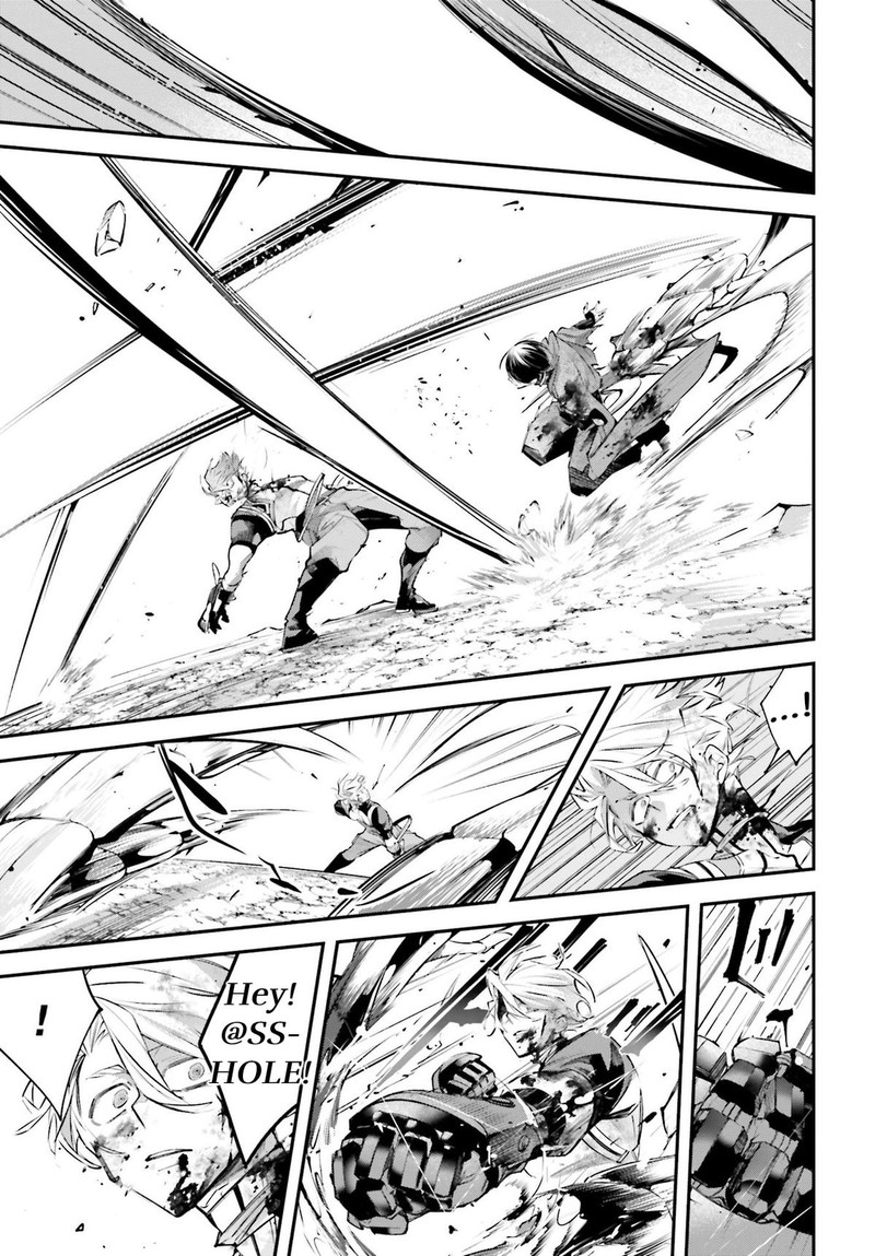 Rekkyou Sensen 10 23