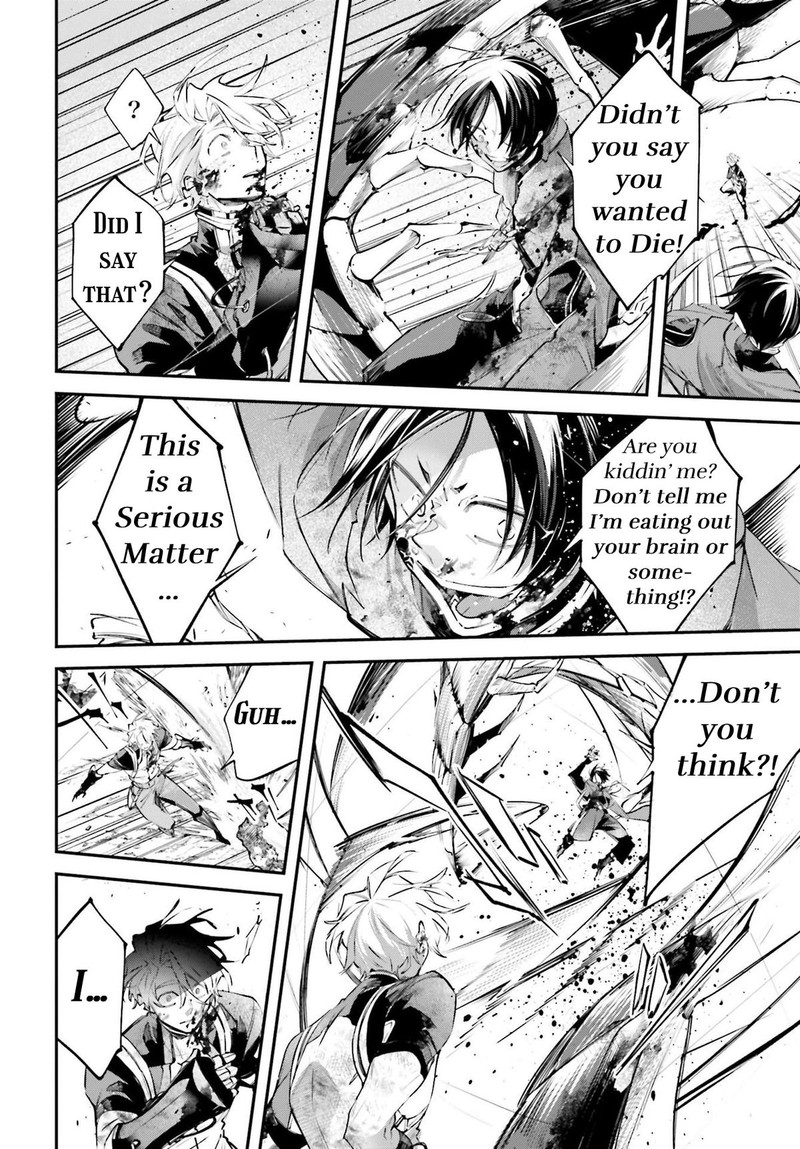 Rekkyou Sensen 10 24