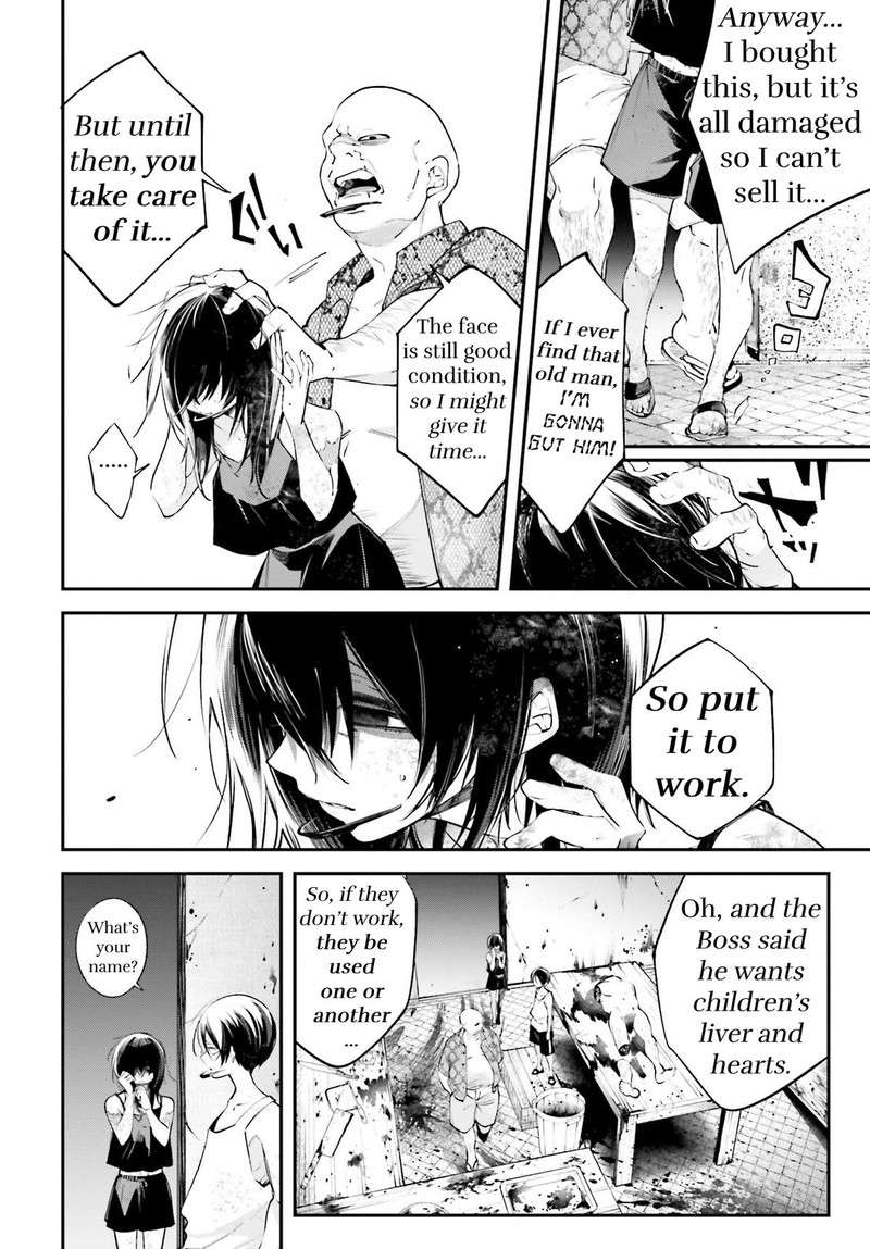 Rekkyou Sensen 10 33