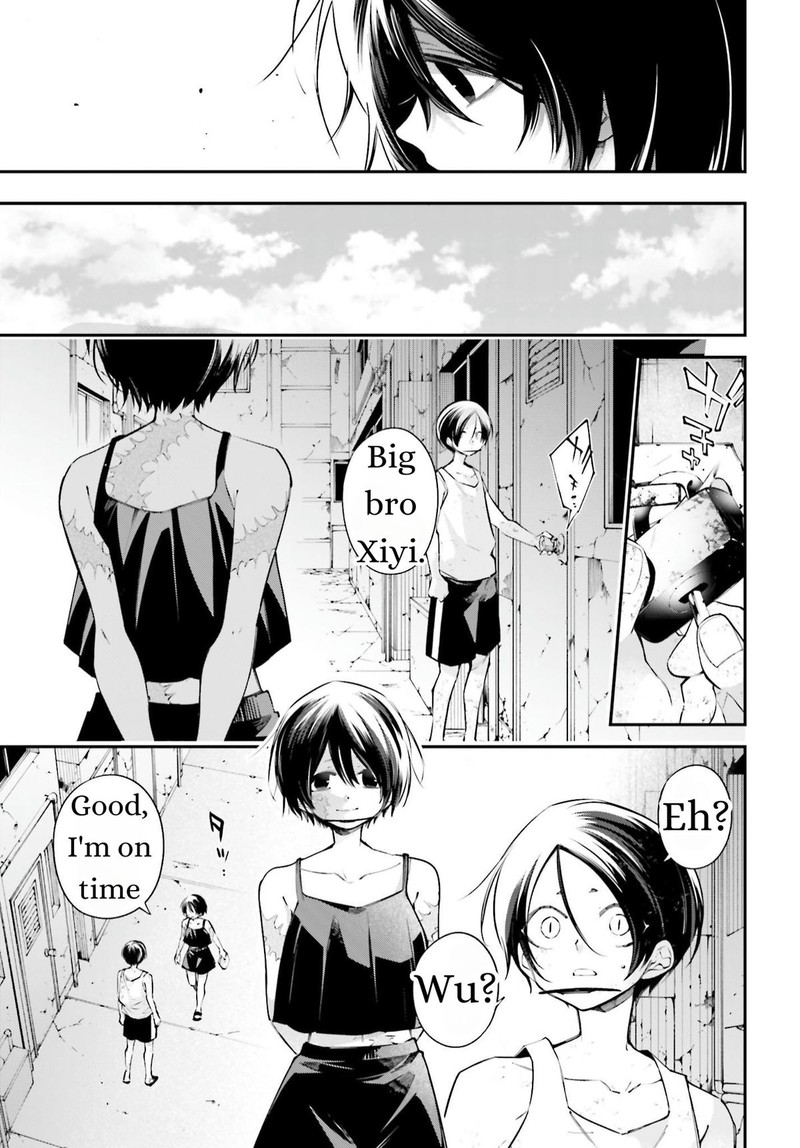 Rekkyou Sensen 11 13