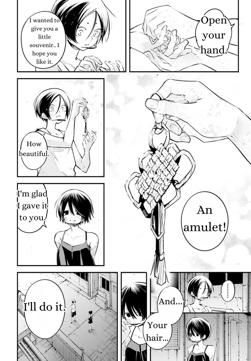 Rekkyou Sensen 11 14