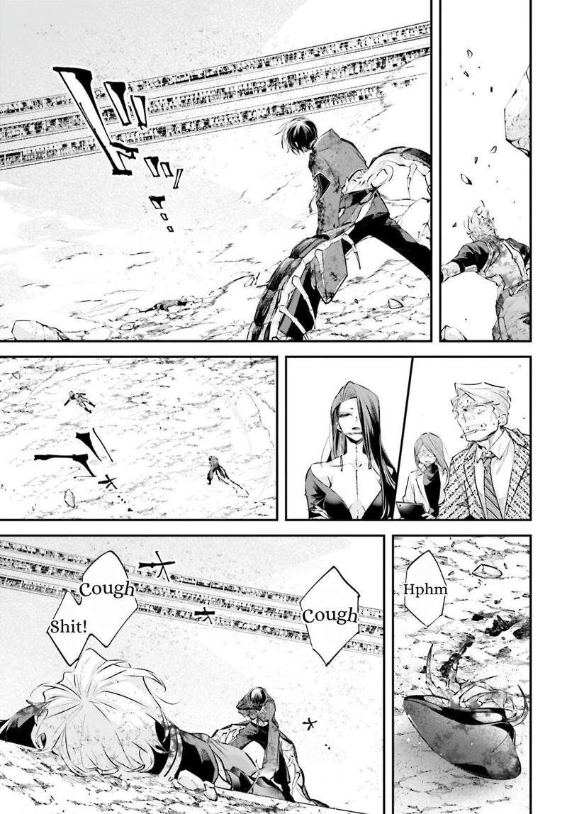 Rekkyou Sensen 11 35