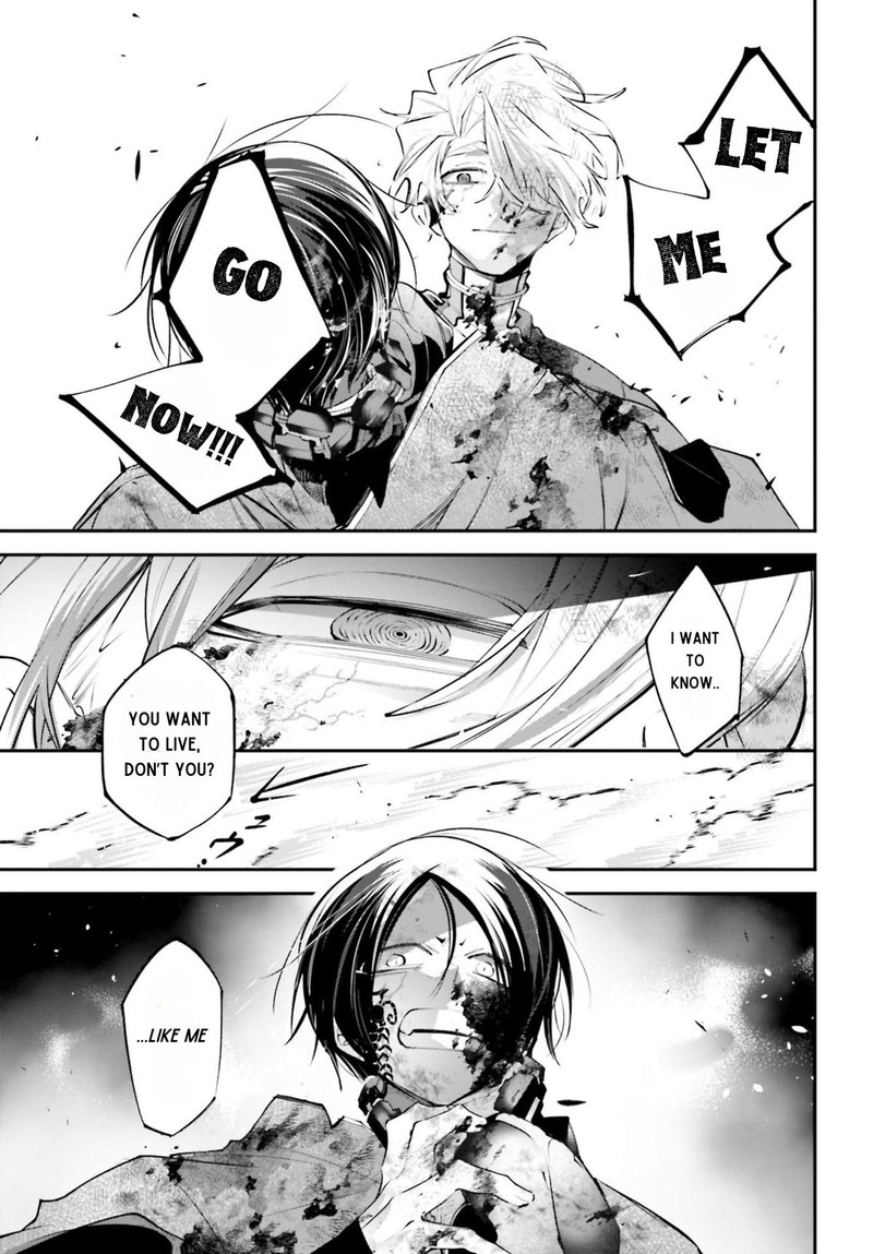 Rekkyou Sensen 12 18