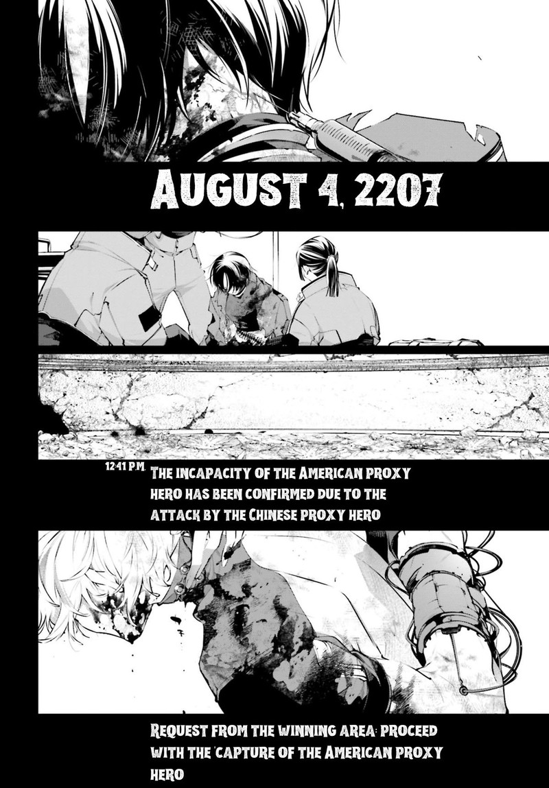 Rekkyou Sensen 12 38