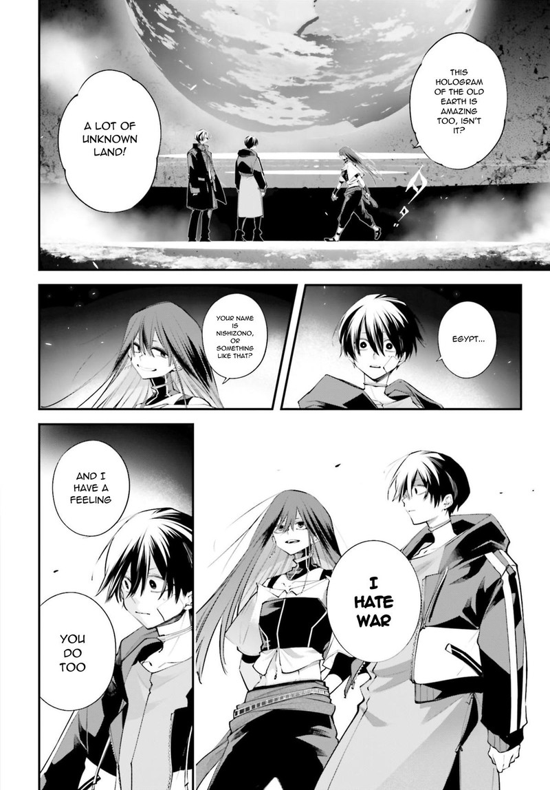 Rekkyou Sensen 13 12