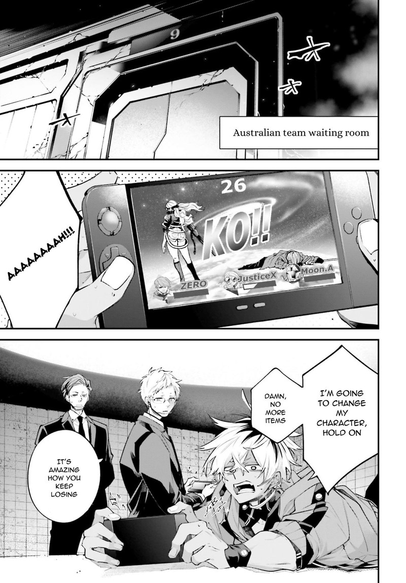 Rekkyou Sensen 13 19