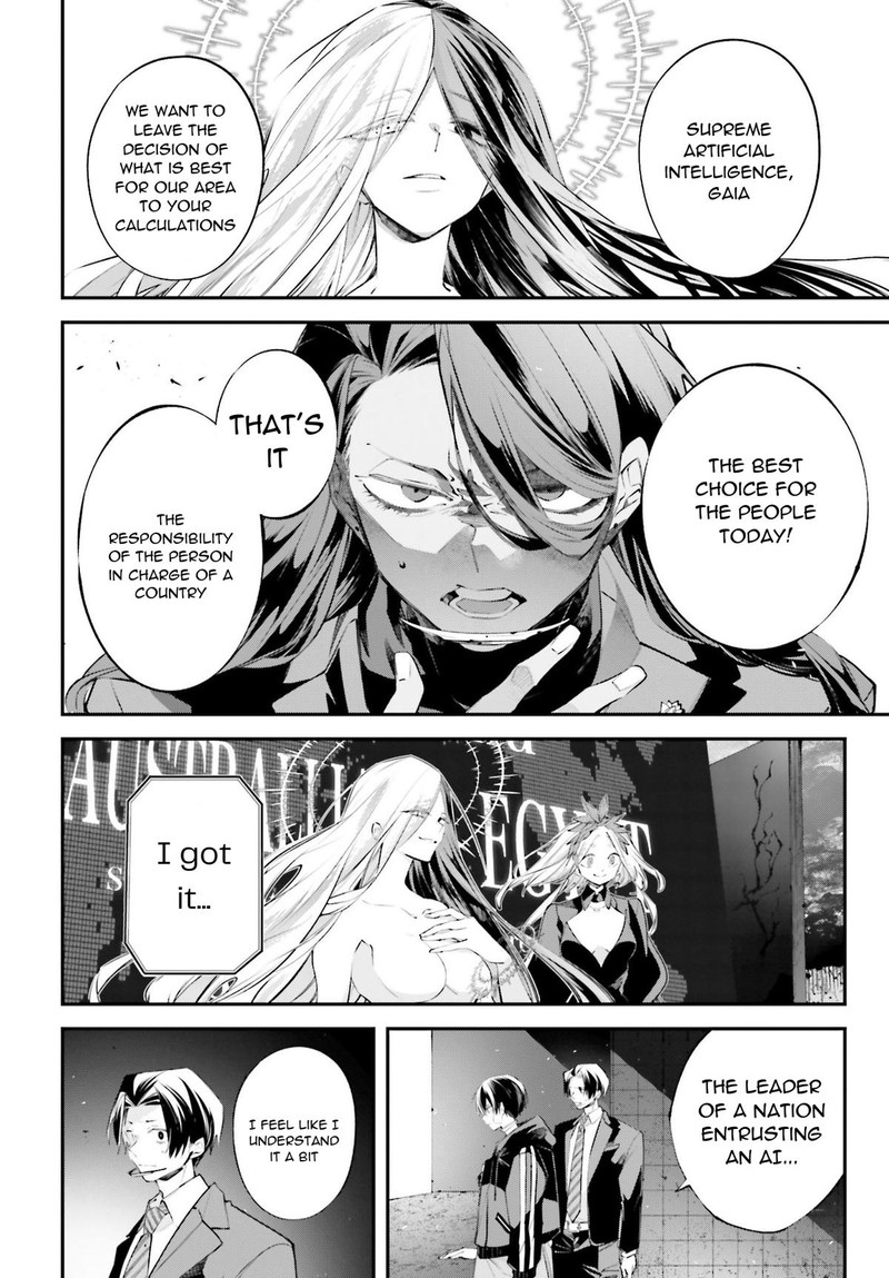 Rekkyou Sensen 14 22