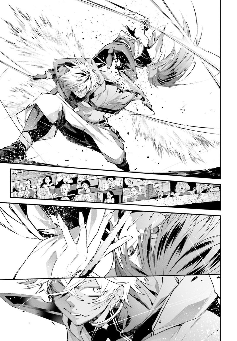 Rekkyou Sensen 14 27