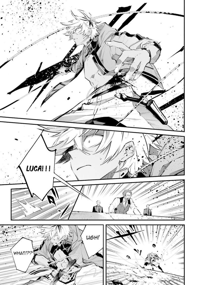 Rekkyou Sensen 14 33