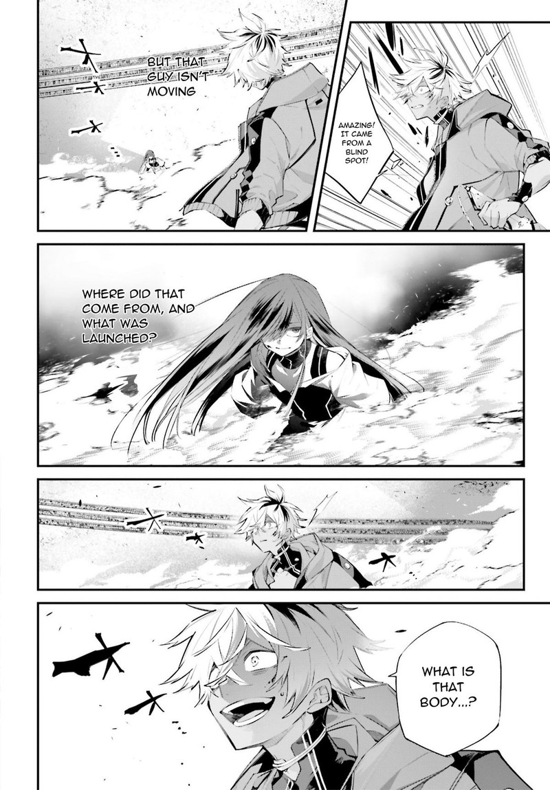 Rekkyou Sensen 14 34