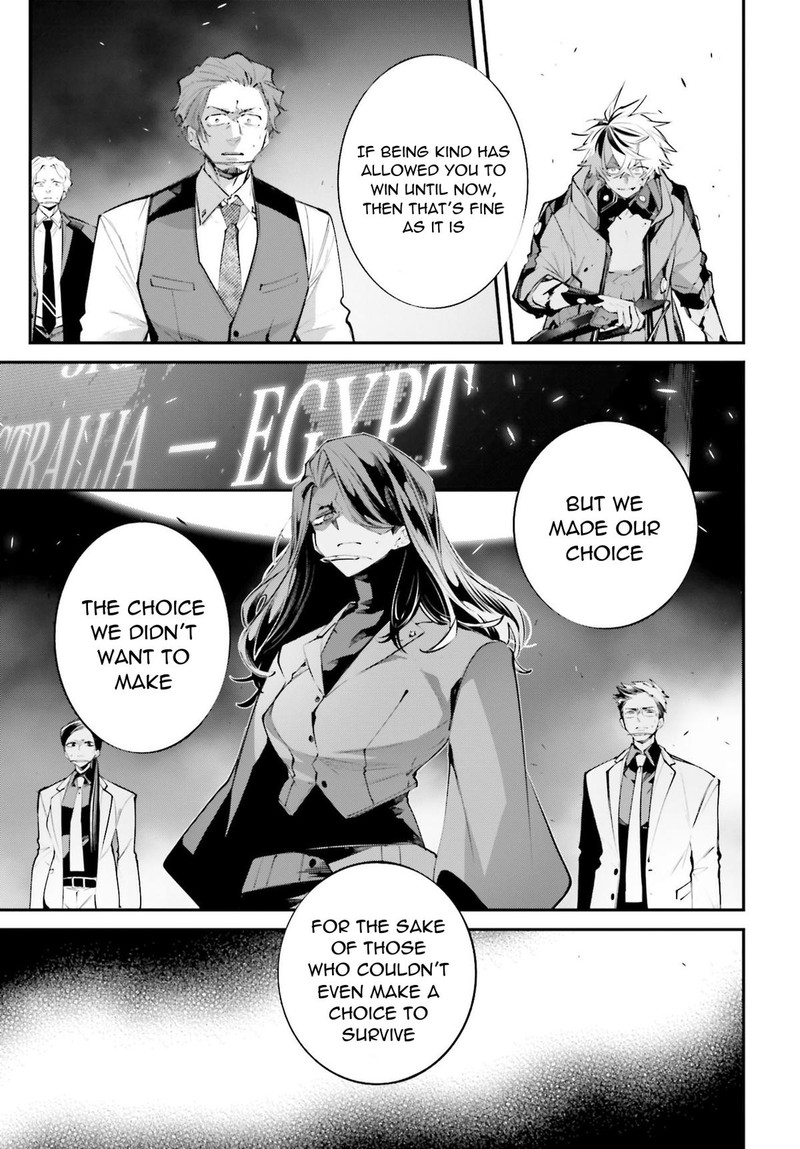 Rekkyou Sensen 14 39