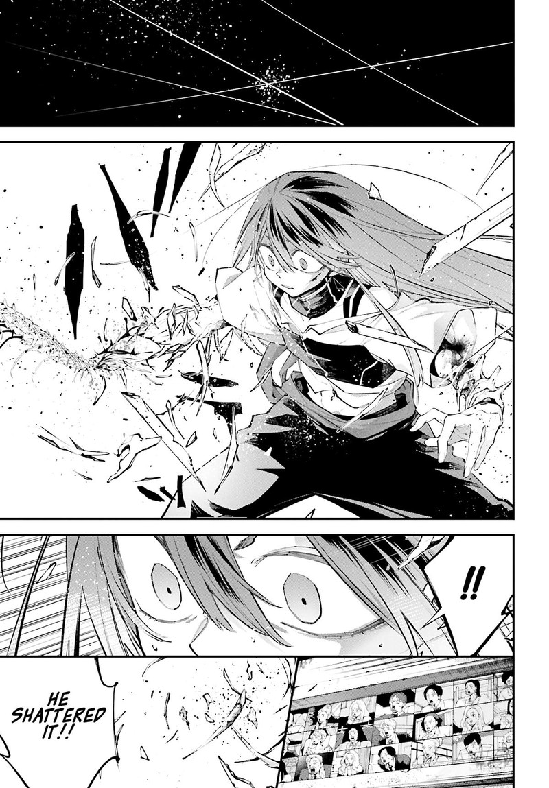 Rekkyou Sensen 15 12