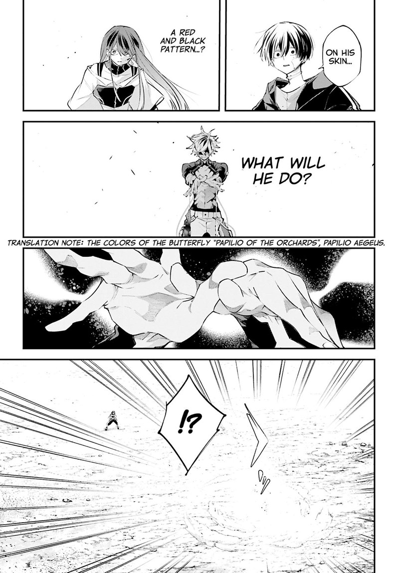 Rekkyou Sensen 15 17