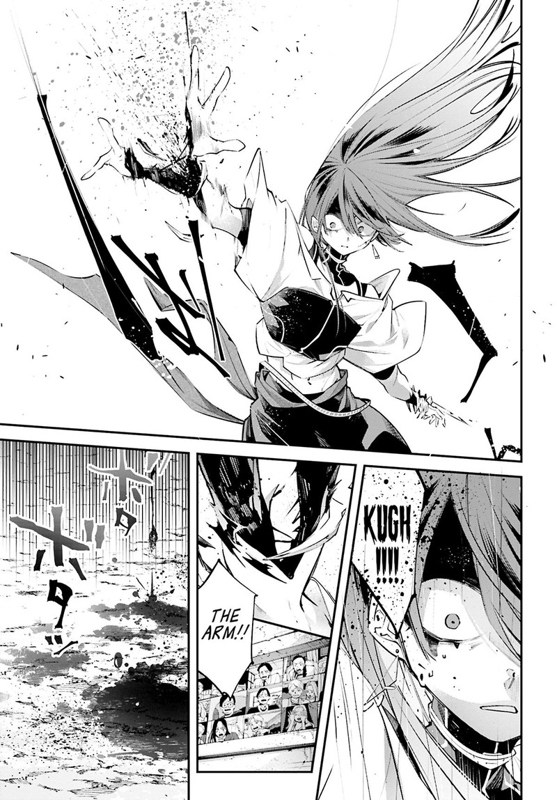 Rekkyou Sensen 15 27