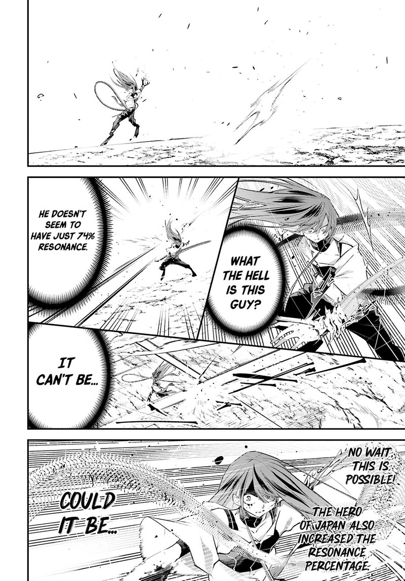 Rekkyou Sensen 15 28