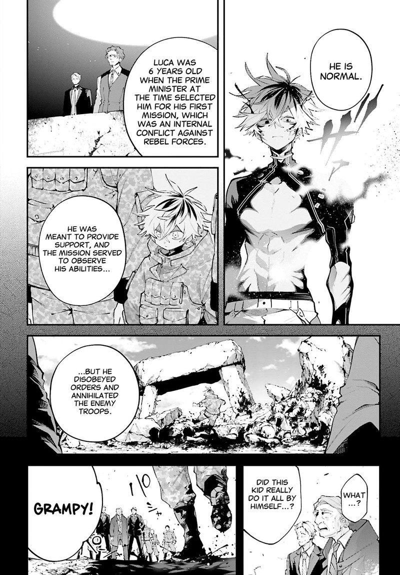 Rekkyou Sensen 15 34