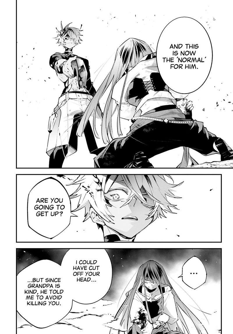 Rekkyou Sensen 15 36