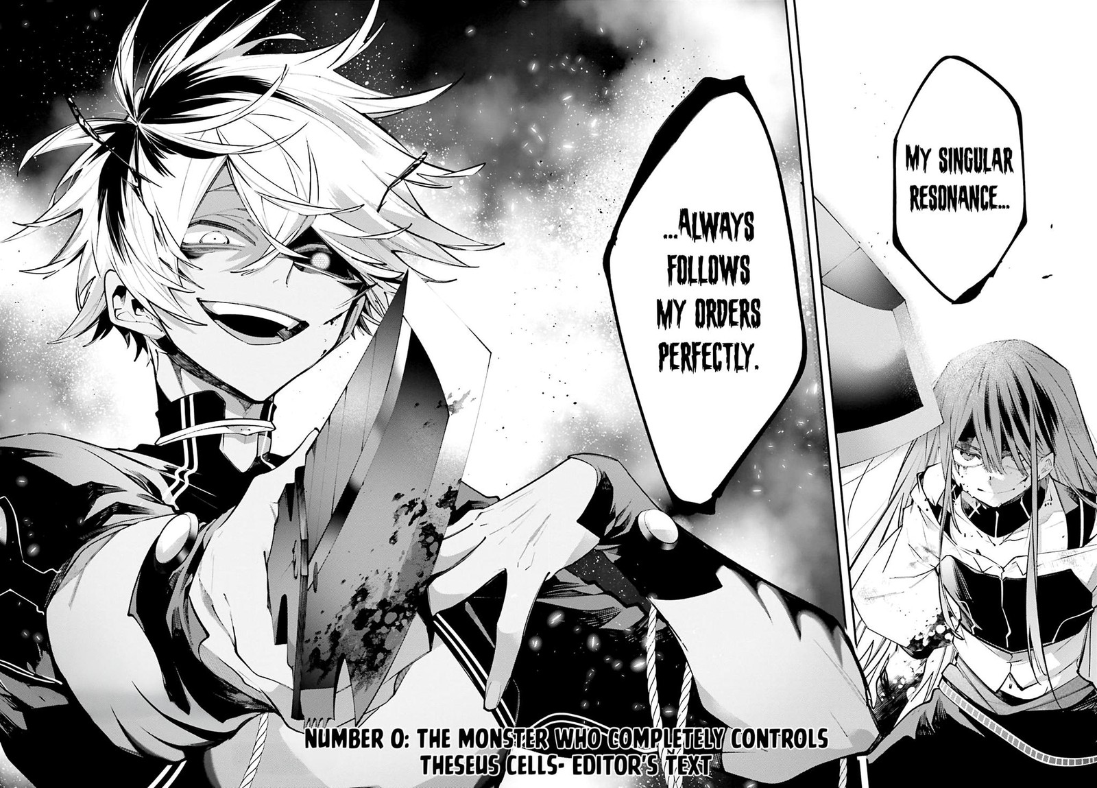 Rekkyou Sensen 15 38