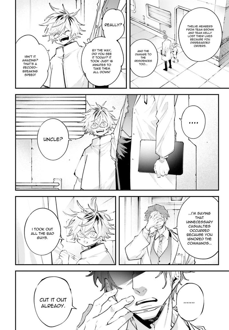 Rekkyou Sensen 16 10