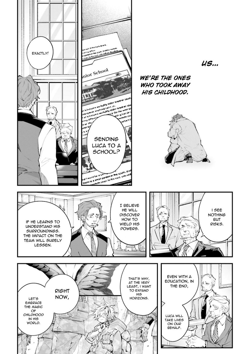 Rekkyou Sensen 16 16