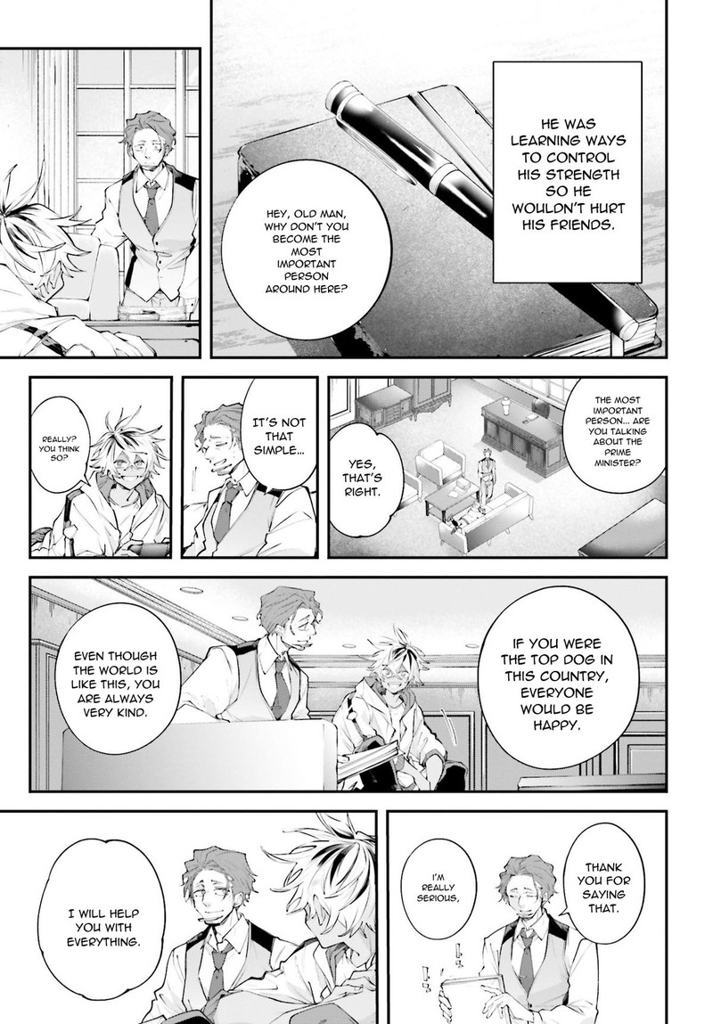 Rekkyou Sensen 16 19