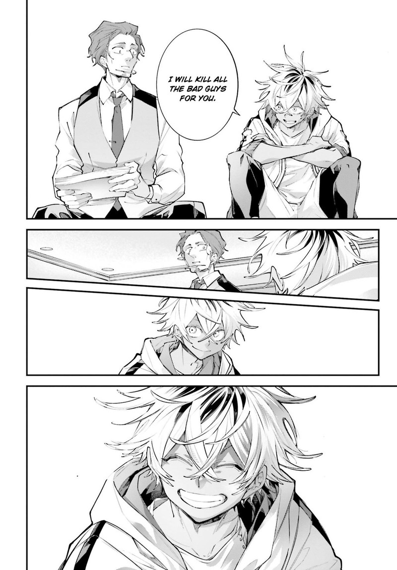 Rekkyou Sensen 16 20