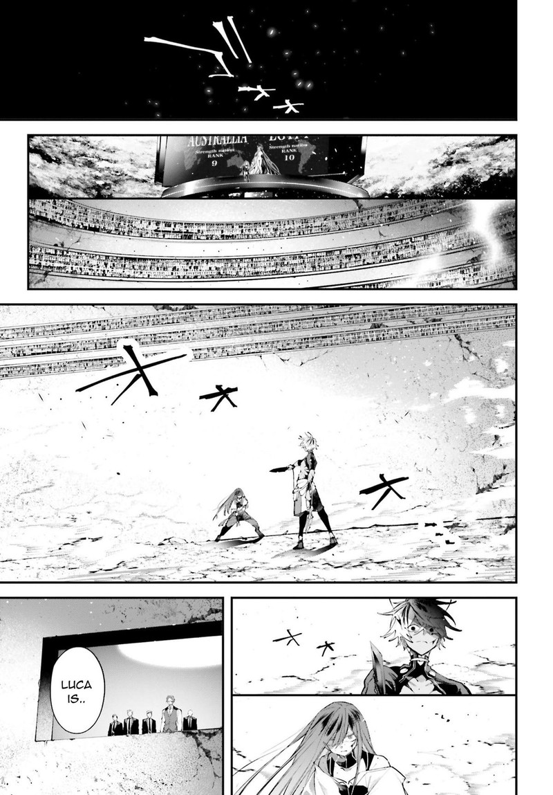 Rekkyou Sensen 16 21