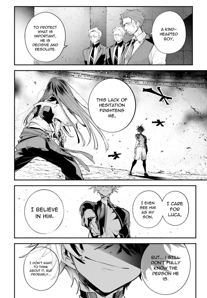 Rekkyou Sensen 16 22