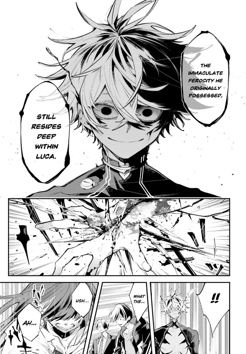 Rekkyou Sensen 16 23