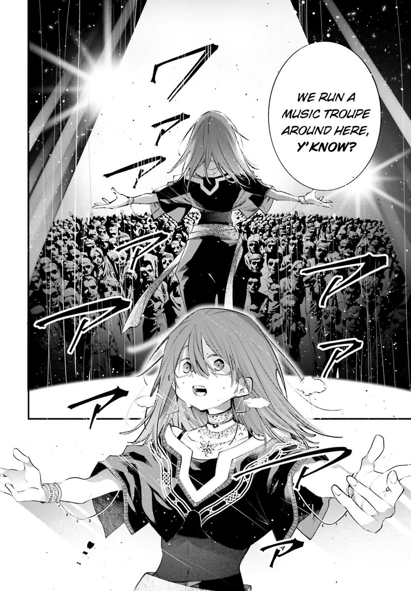 Rekkyou Sensen 17 14